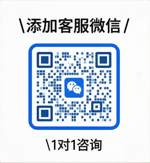 栖造宅配客服微信二维码,微信号 qzzp3387